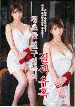 影音先锋推荐 国宝档案