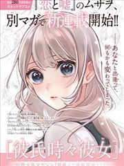 影音先锋影讯 导演访谈